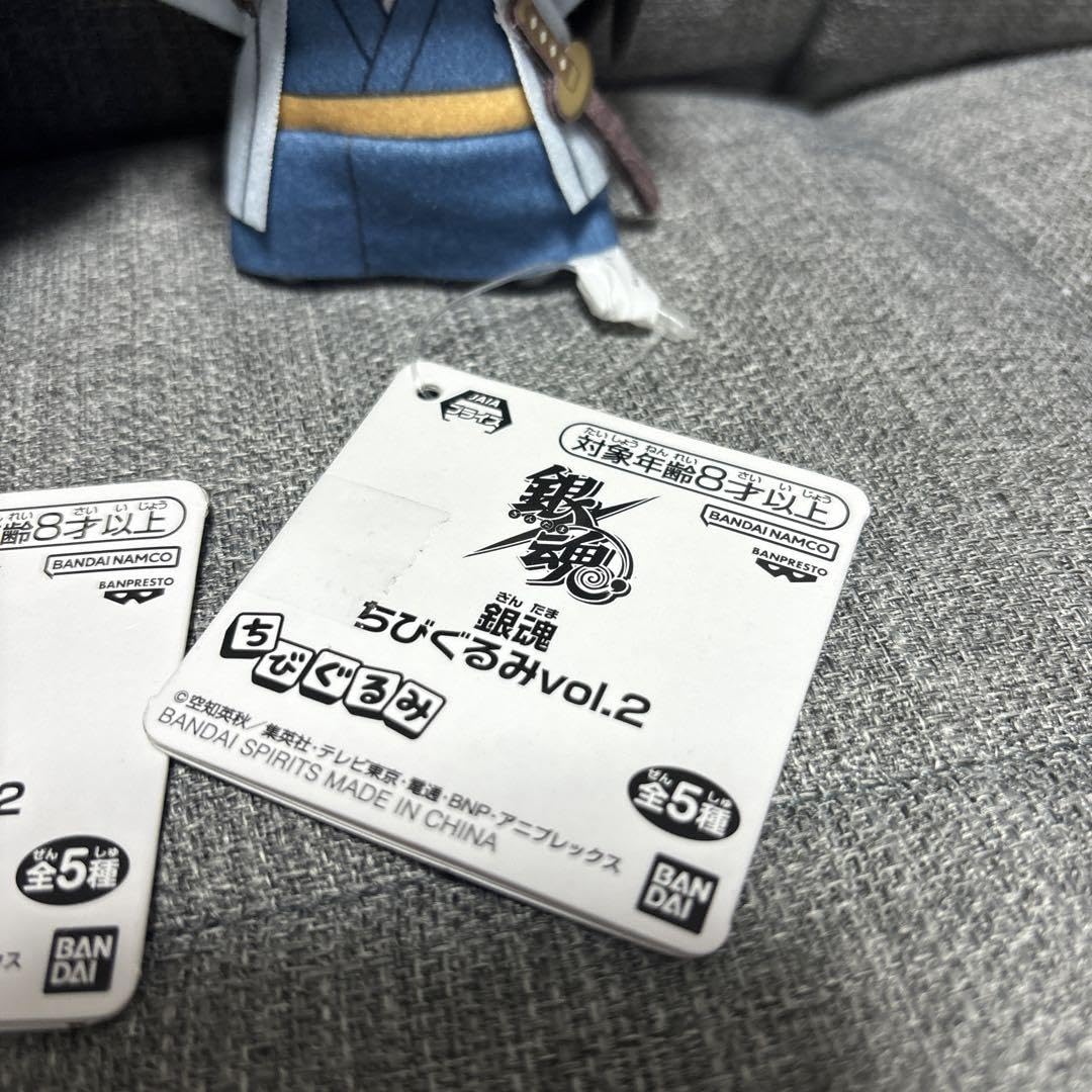 Amazon.co.jp: ナムコ限定 銀魂 ちびぐるみvol.2 3種セット : ホビー